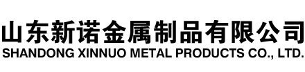 始兴隧道注浆管|始兴钢花管|始兴超前小导管|始兴无缝注浆管|始兴注浆钢花管|始兴中空注浆锚杆|始兴隧道管棚管